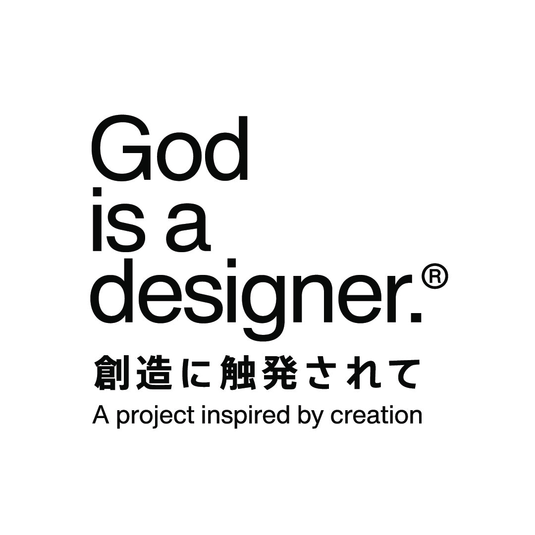 God is a Designer