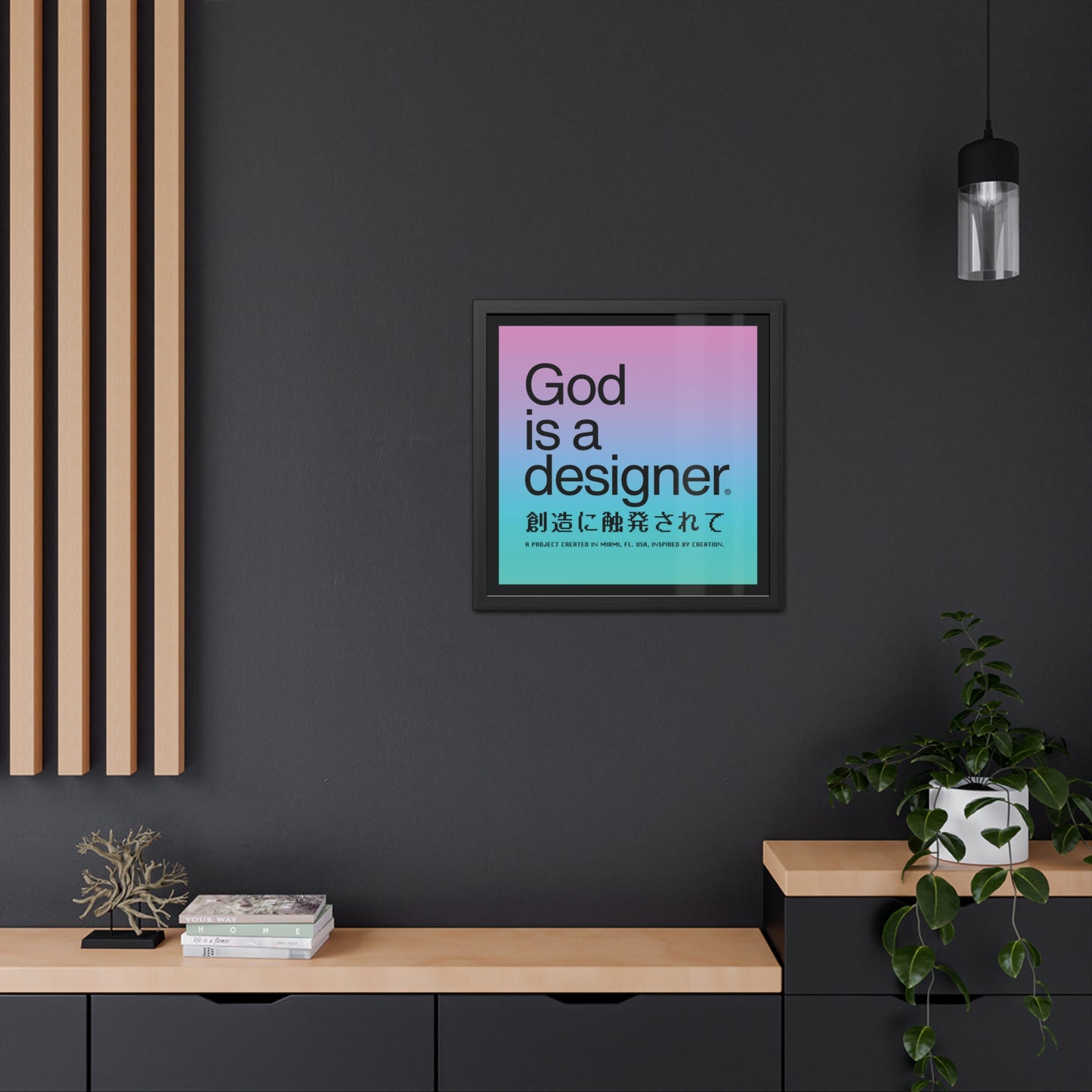 God is a Designer - Poster