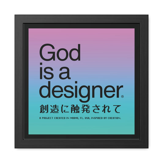 God is a Designer - Poster