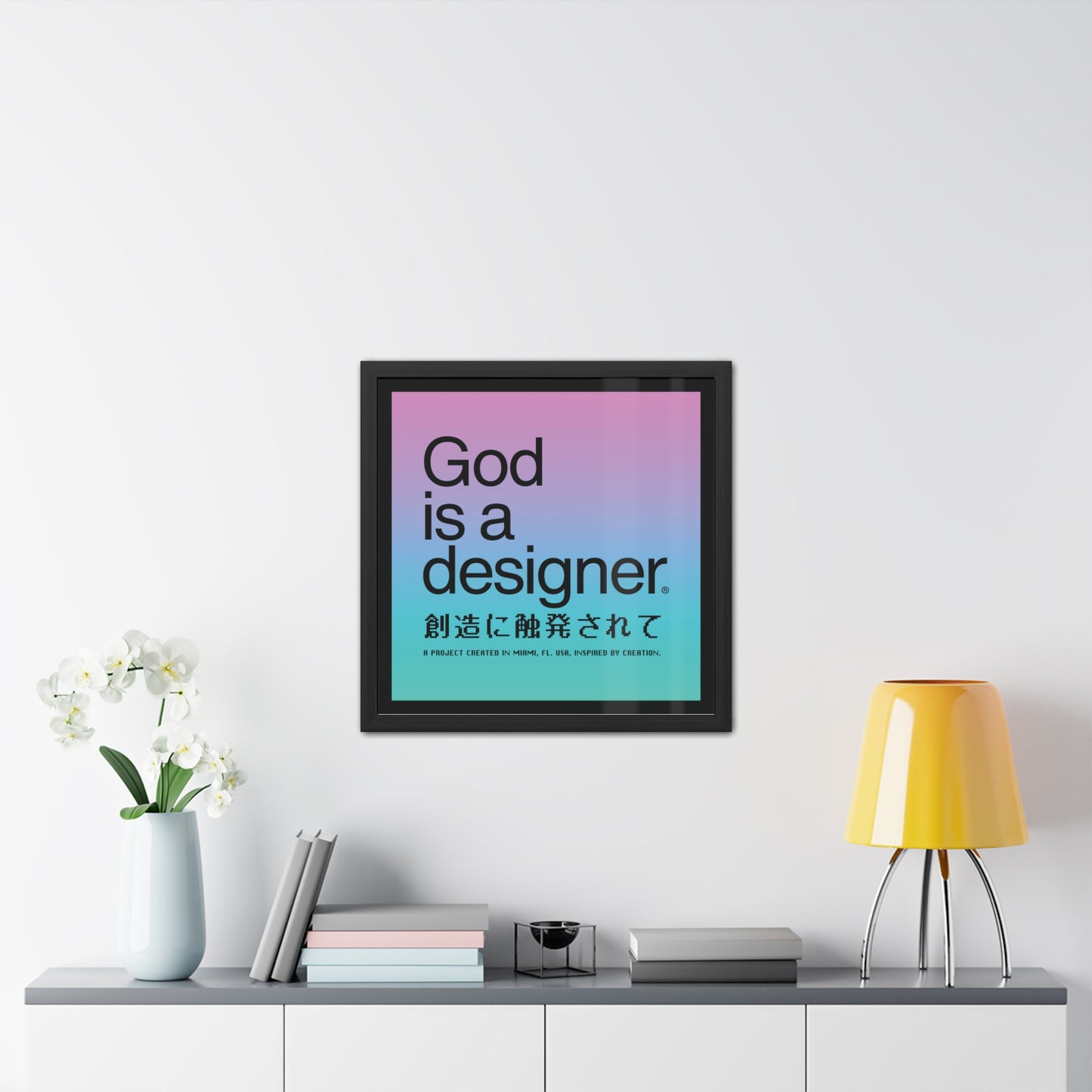 God is a Designer - Poster