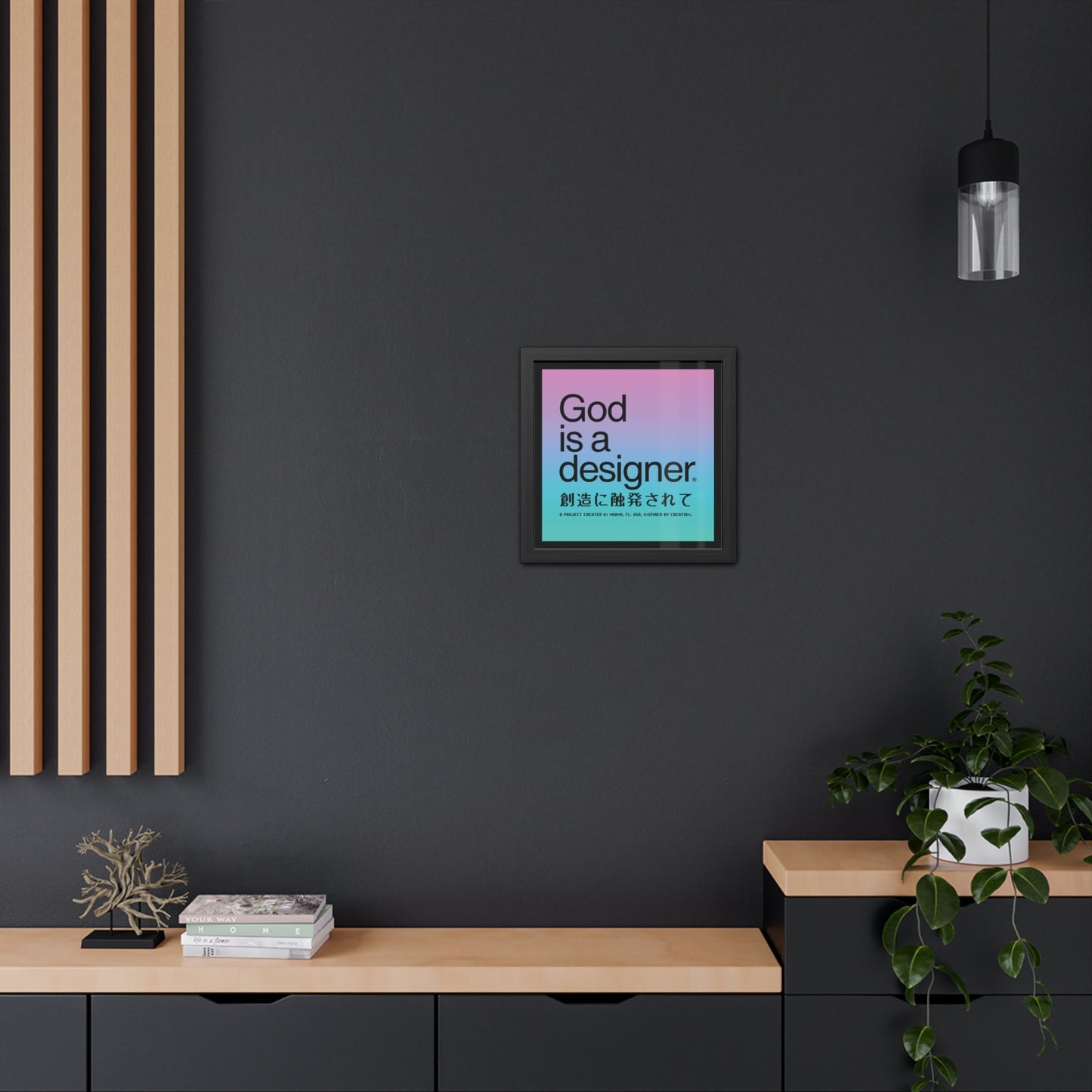 God is a Designer - Poster